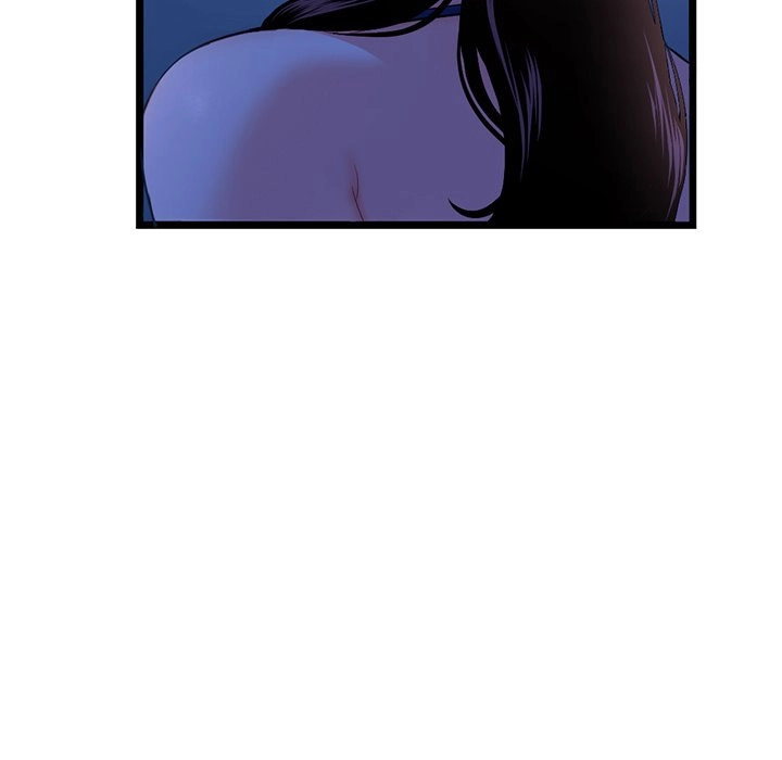 Midnight PC Cafe chapter 16 page 23