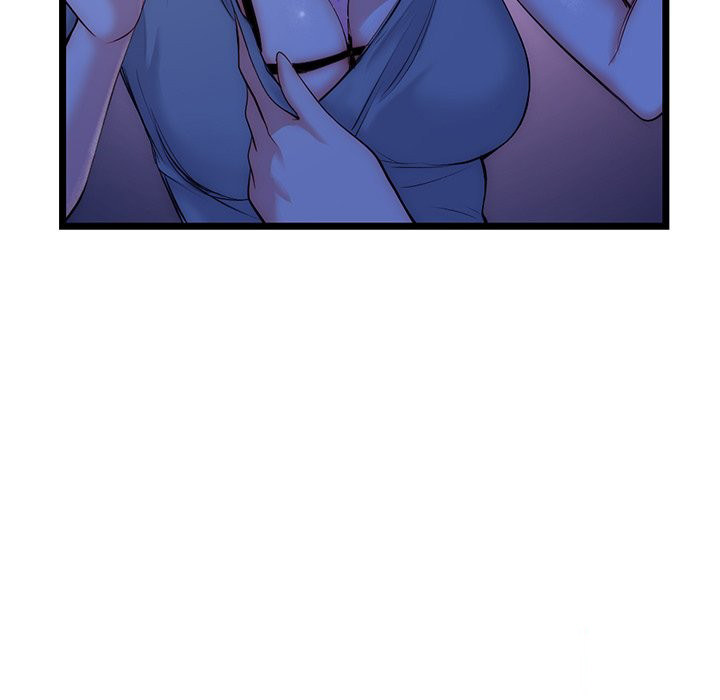 Midnight PC Cafe chapter 16 page 25