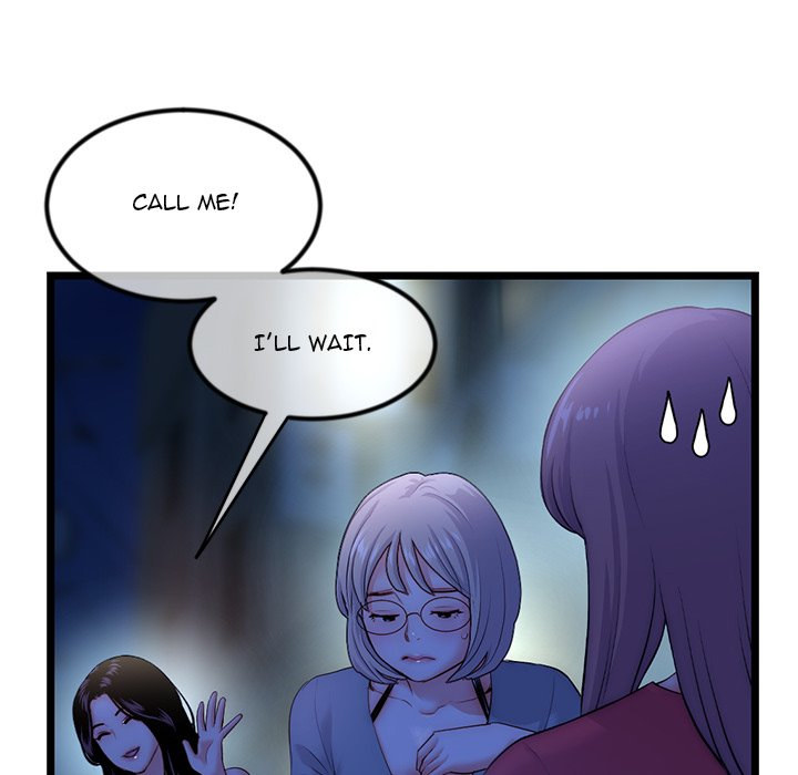 Midnight PC Cafe chapter 16 page 26