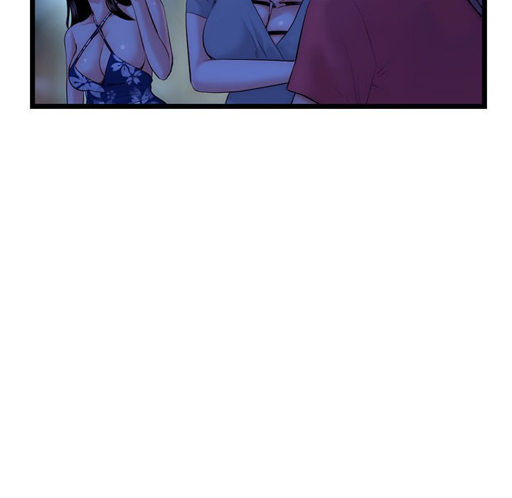 Midnight PC Cafe chapter 16 page 27