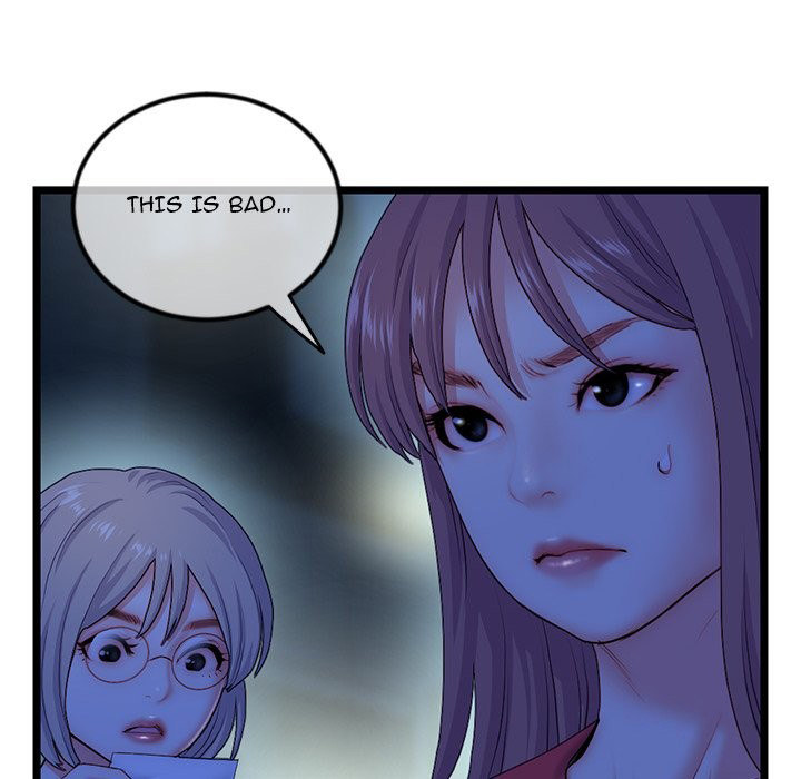 Midnight PC Cafe chapter 16 page 28