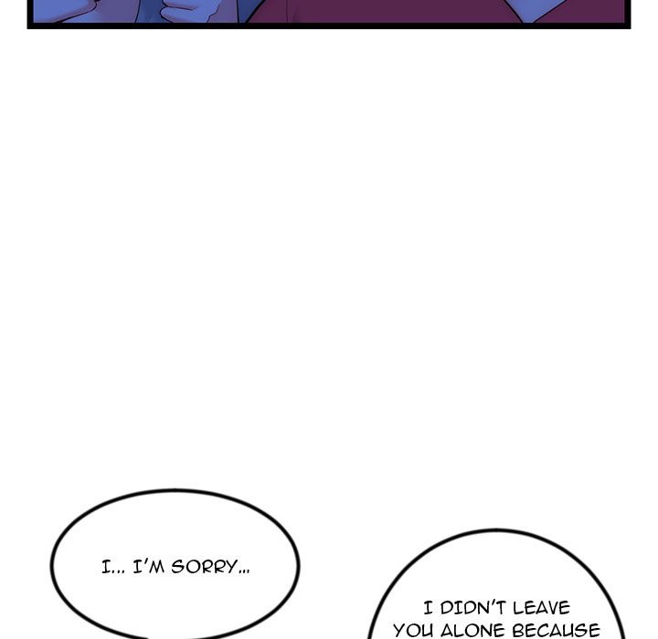Midnight PC Cafe chapter 16 page 31