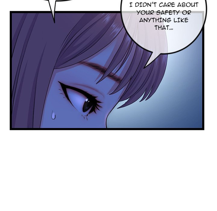 Midnight PC Cafe chapter 16 page 32