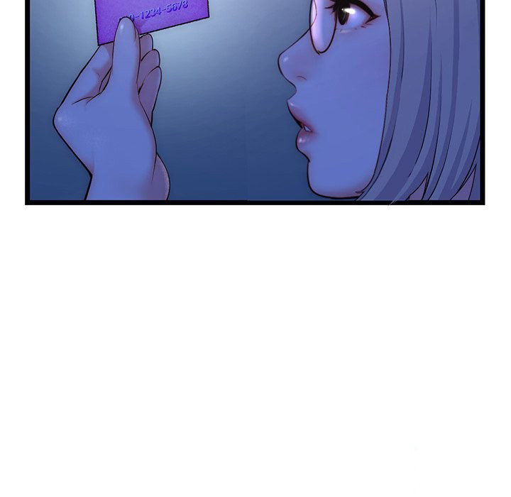 Midnight PC Cafe chapter 16 page 34