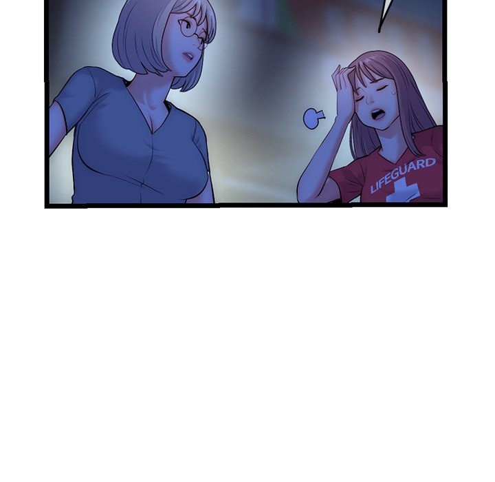 Midnight PC Cafe chapter 16 page 36
