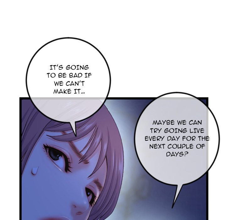 Midnight PC Cafe chapter 16 page 37