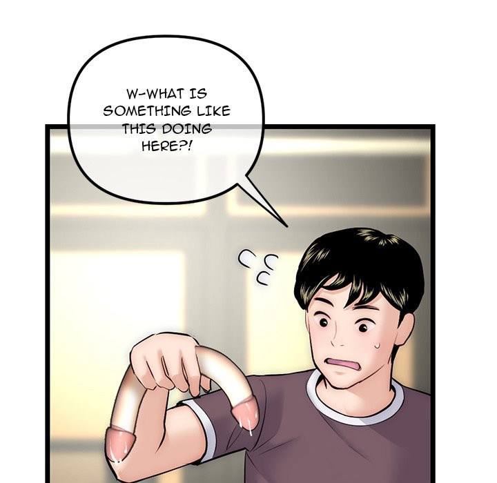 Midnight PC Cafe chapter 16 page 43
