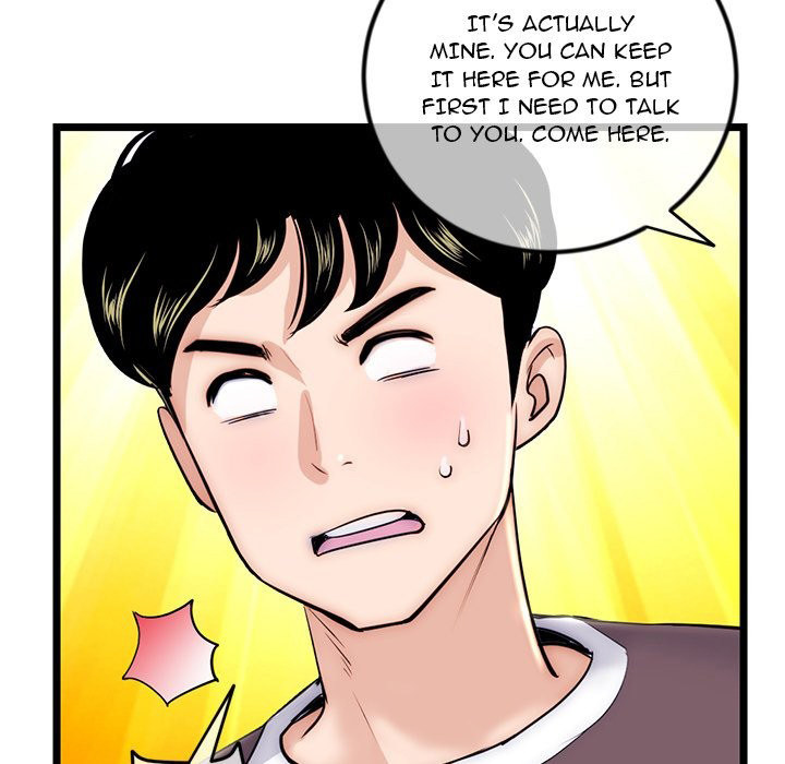Midnight PC Cafe chapter 16 page 49