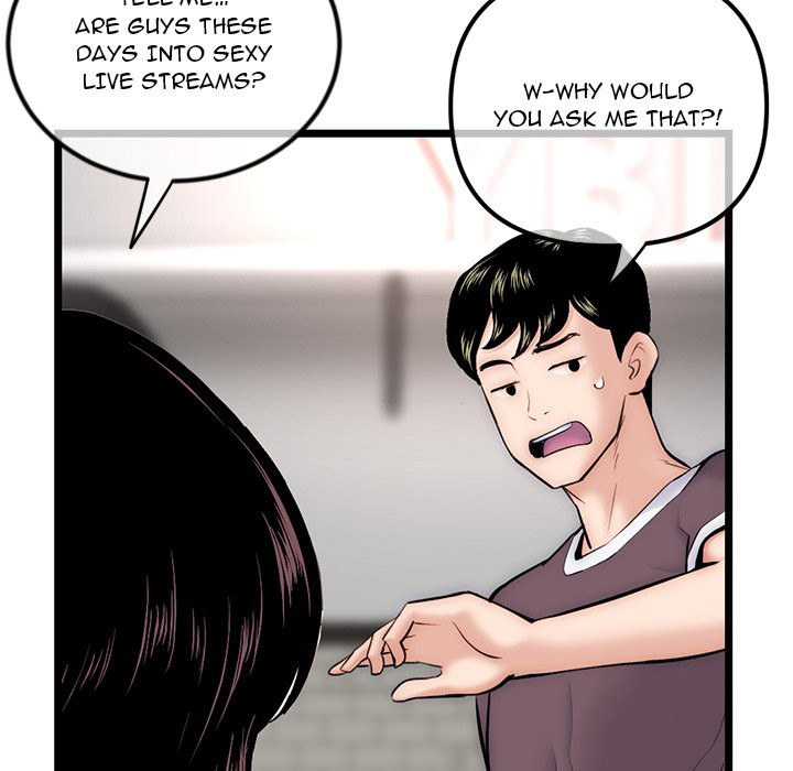 Midnight PC Cafe chapter 16 page 61