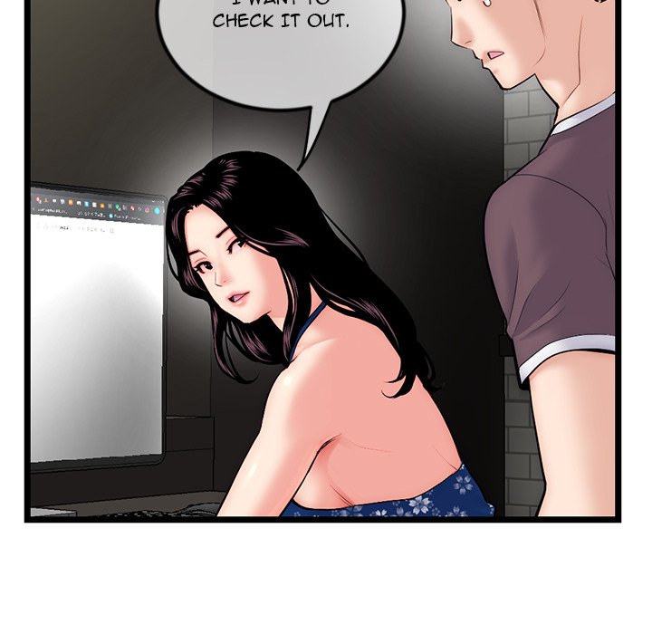 Midnight PC Cafe chapter 16 page 69