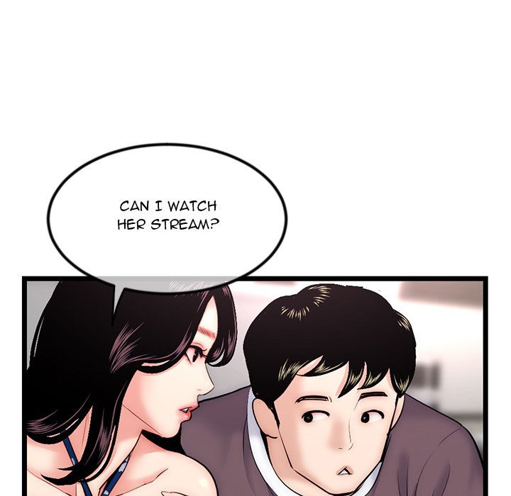 Midnight PC Cafe chapter 16 page 76