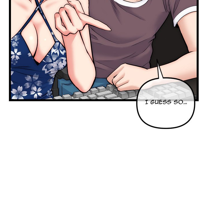 Midnight PC Cafe chapter 16 page 77