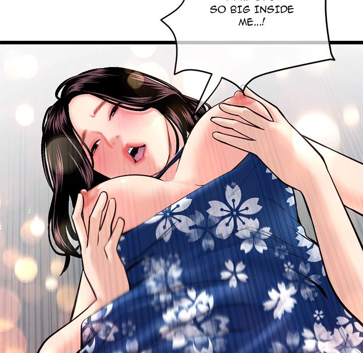 Midnight PC Cafe chapter 16 page 144