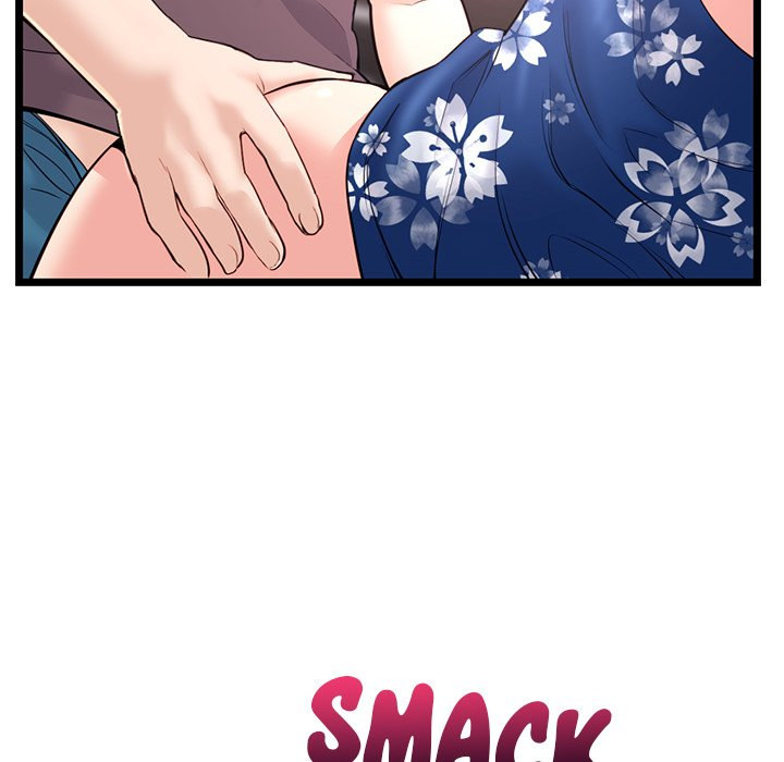 Midnight PC Cafe chapter 16 page 152