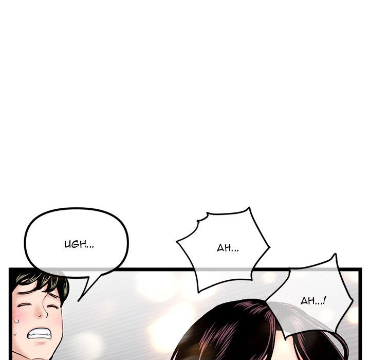 Midnight PC Cafe chapter 16 page 157