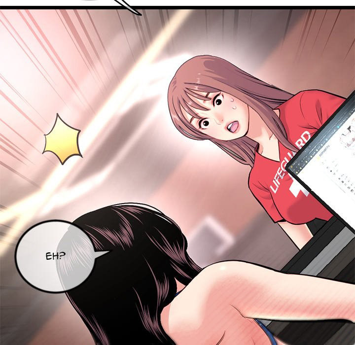 Midnight PC Cafe chapter 16 page 161