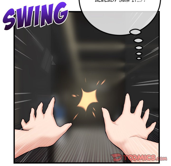 Midnight PC Cafe chapter 17 page 15