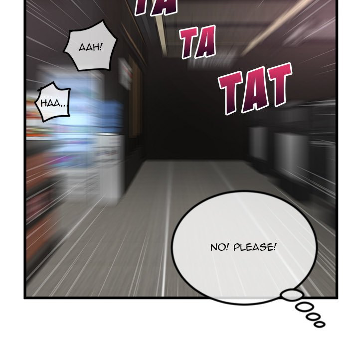 Midnight PC Cafe chapter 17 page 17