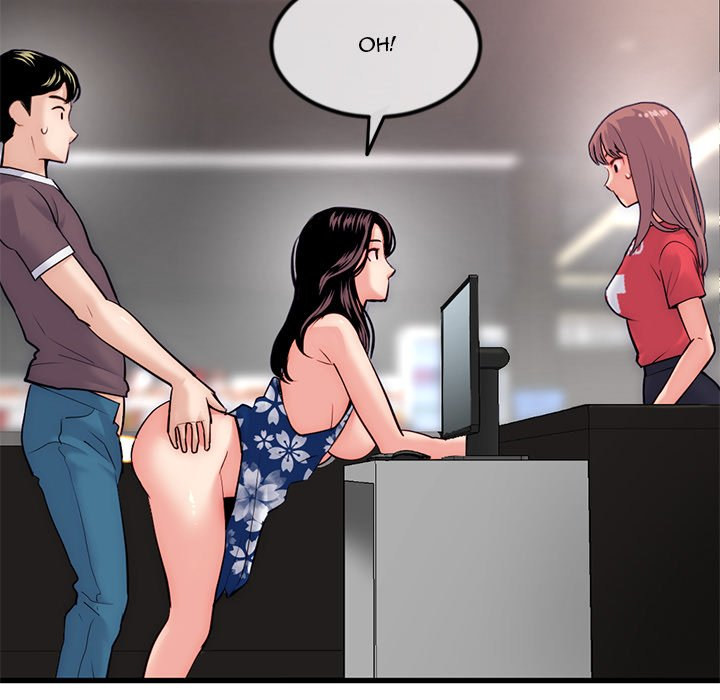 Midnight PC Cafe chapter 17 page 23