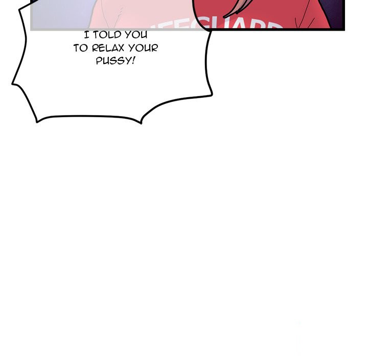 Midnight PC Cafe chapter 17 page 28