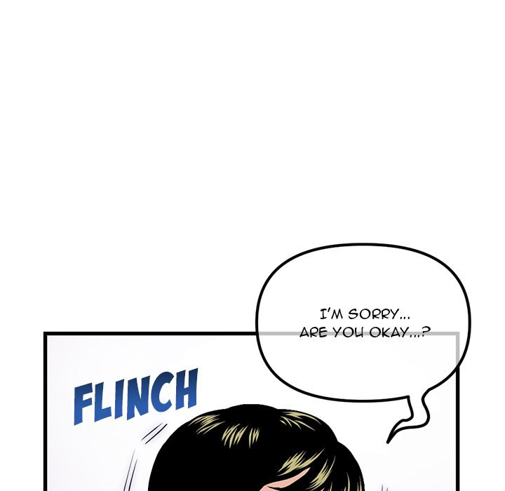 Midnight PC Cafe chapter 17 page 38