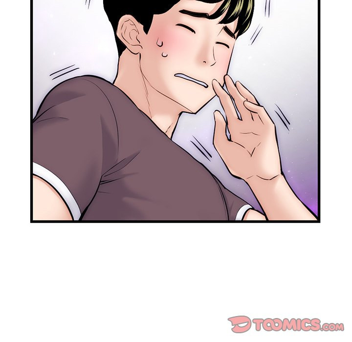 Midnight PC Cafe chapter 17 page 39