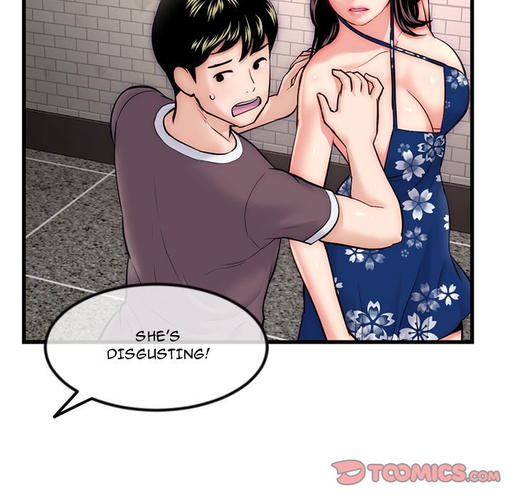 Midnight PC Cafe chapter 17 page 45