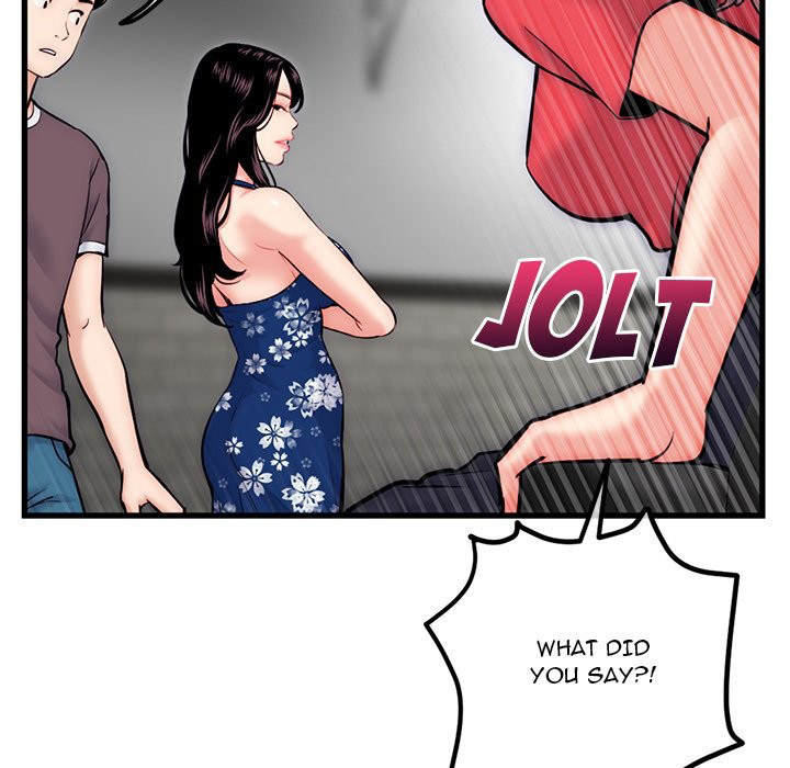 Midnight PC Cafe chapter 17 page 55