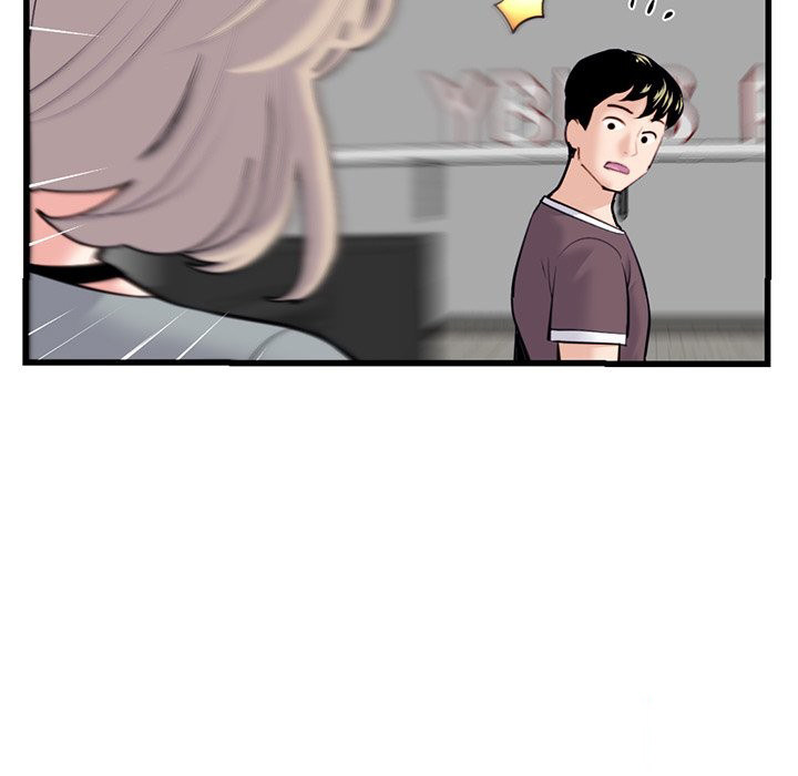 Midnight PC Cafe chapter 17 page 61