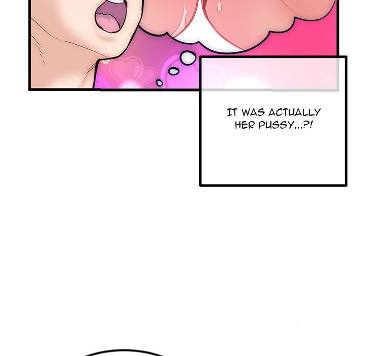 Midnight PC Cafe chapter 17 page 73