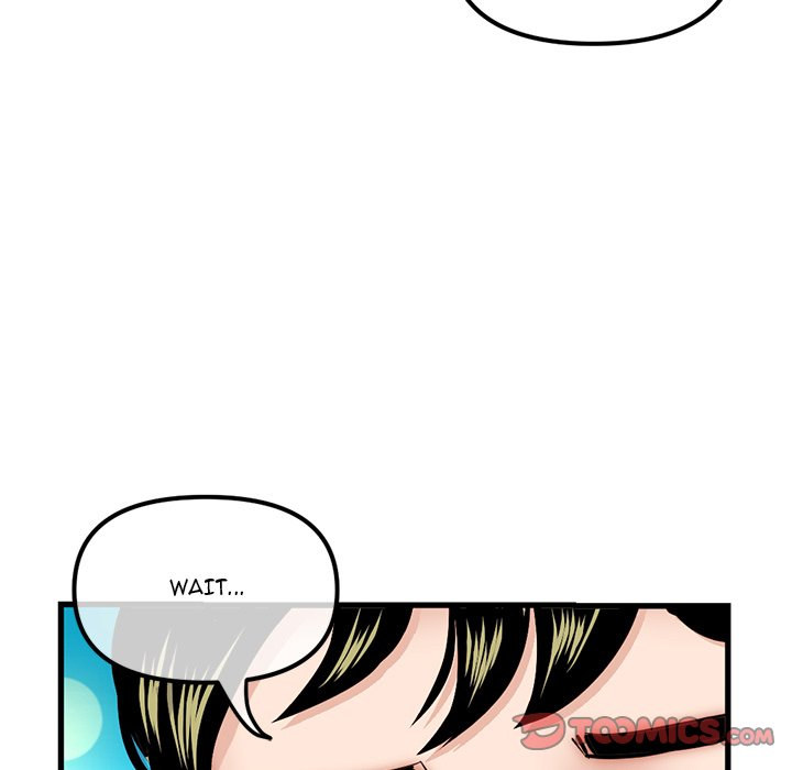 Midnight PC Cafe chapter 17 page 87