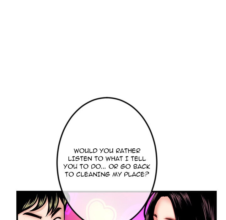 Midnight PC Cafe chapter 17 page 134