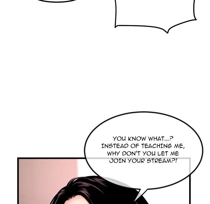Midnight PC Cafe chapter 17 page 136