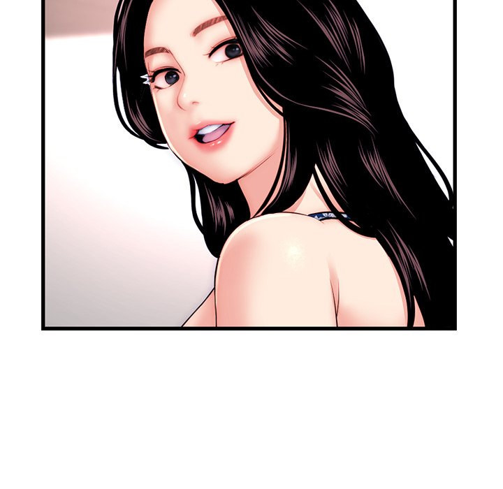 Midnight PC Cafe chapter 17 page 137