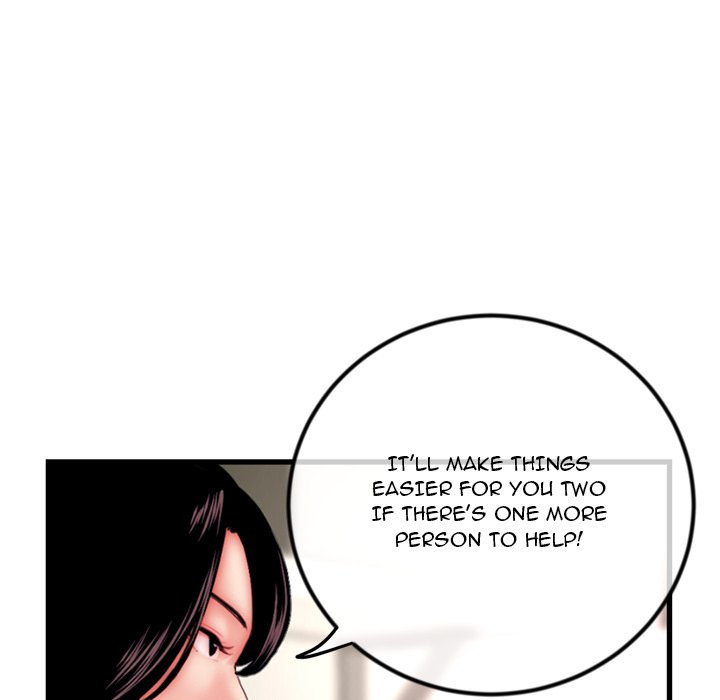 Midnight PC Cafe chapter 17 page 138