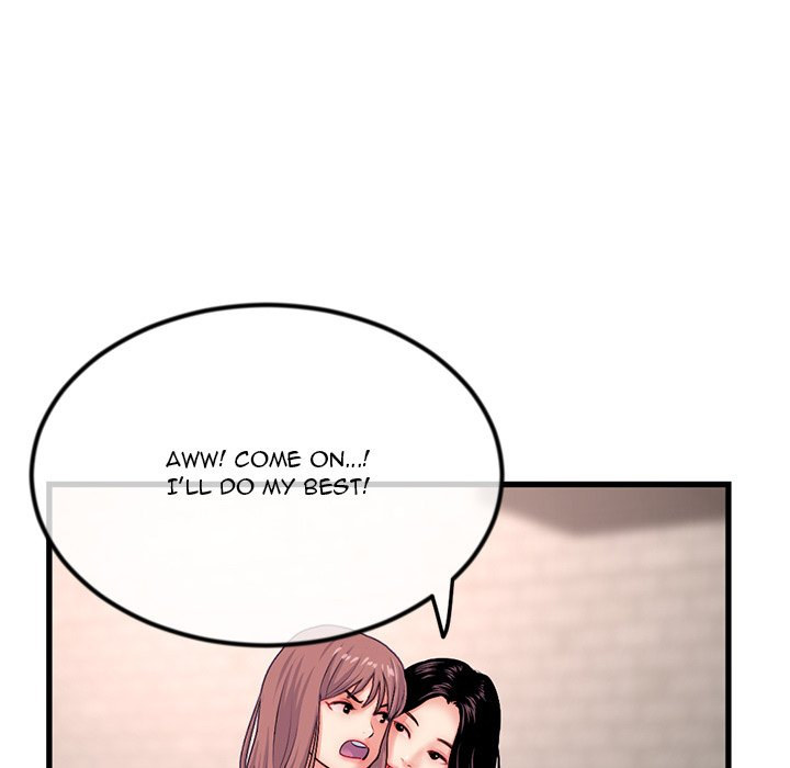 Midnight PC Cafe chapter 17 page 140