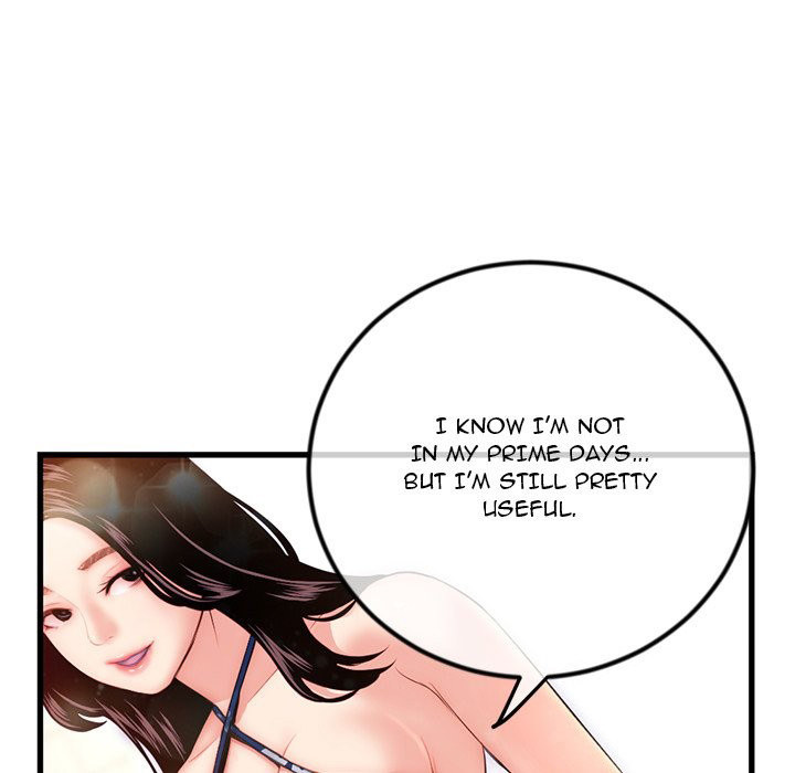 Midnight PC Cafe chapter 17 page 142