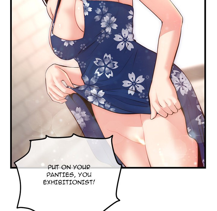 Midnight PC Cafe chapter 17 page 143