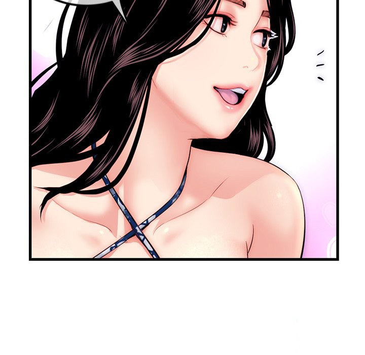 Midnight PC Cafe chapter 17 page 145