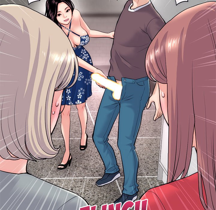 Midnight PC Cafe chapter 18 page 5