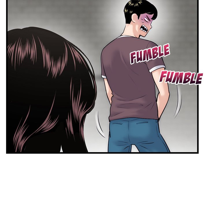 Midnight PC Cafe chapter 18 page 11