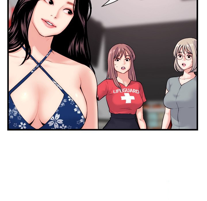 Midnight PC Cafe chapter 18 page 13