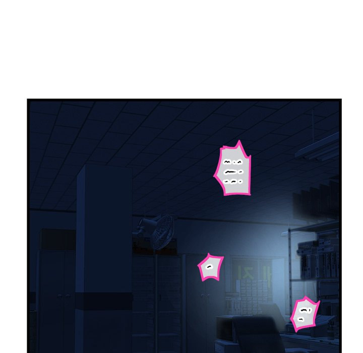 Midnight PC Cafe chapter 18 page 30