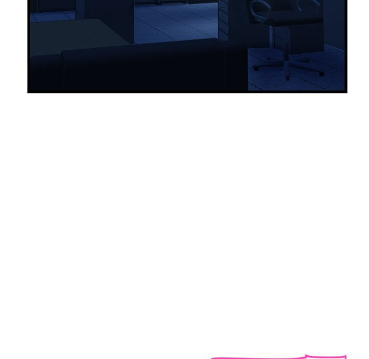Midnight PC Cafe chapter 18 page 31