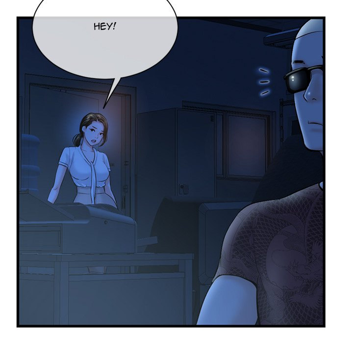 Midnight PC Cafe chapter 18 page 38