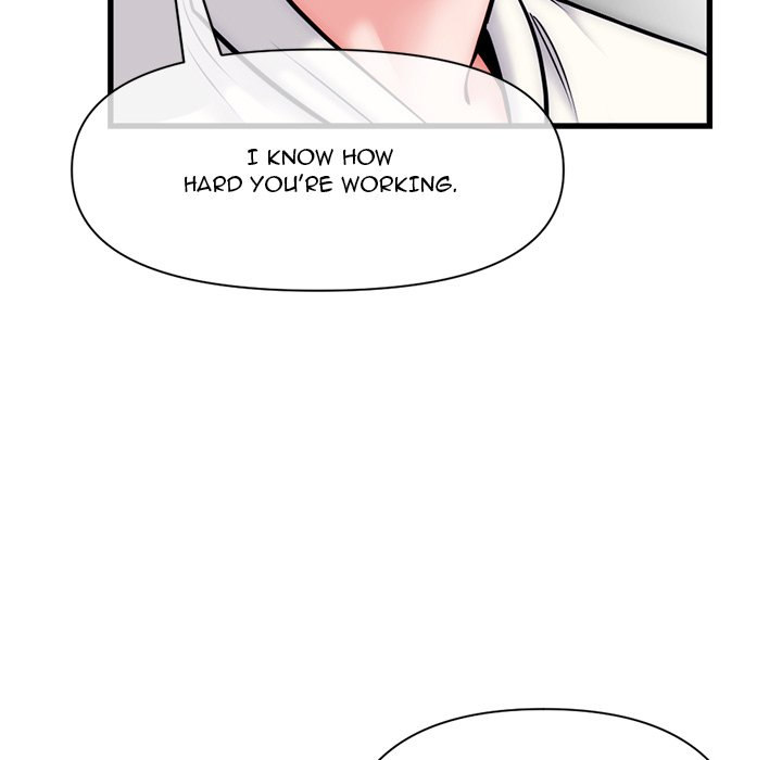 Midnight PC Cafe chapter 18 page 71