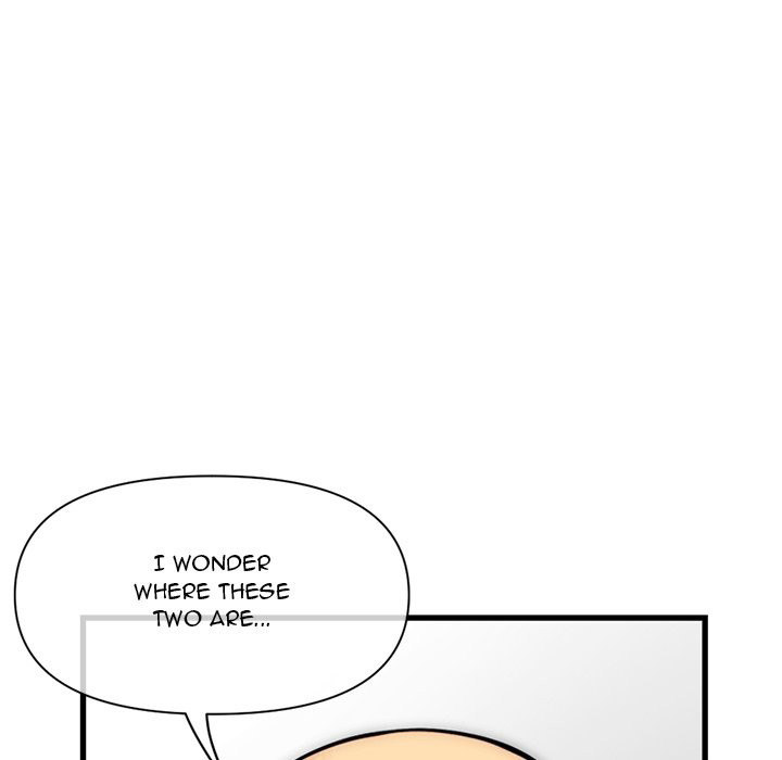 Midnight PC Cafe chapter 18 page 79