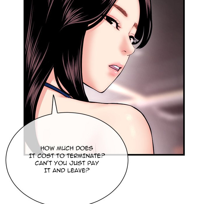Midnight PC Cafe chapter 18 page 132