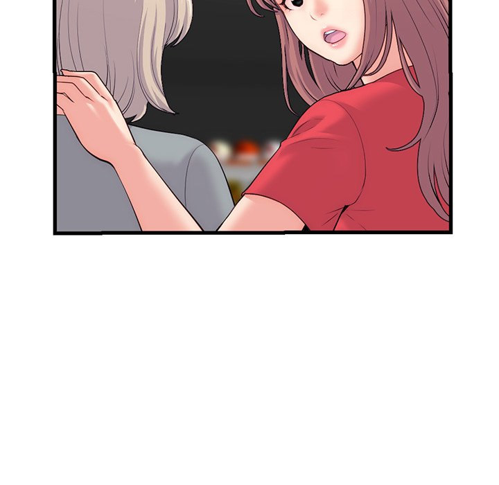 Midnight PC Cafe chapter 18 page 138