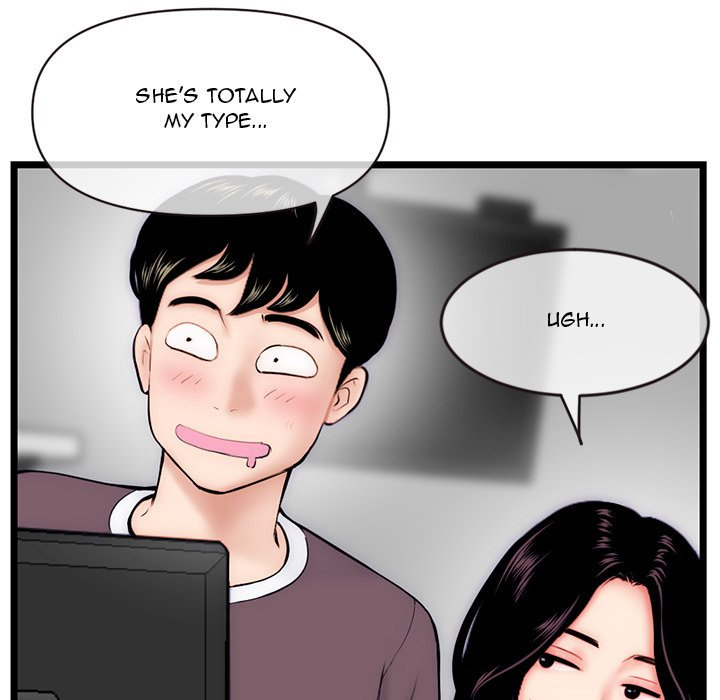 Midnight PC Cafe chapter 19 page 11